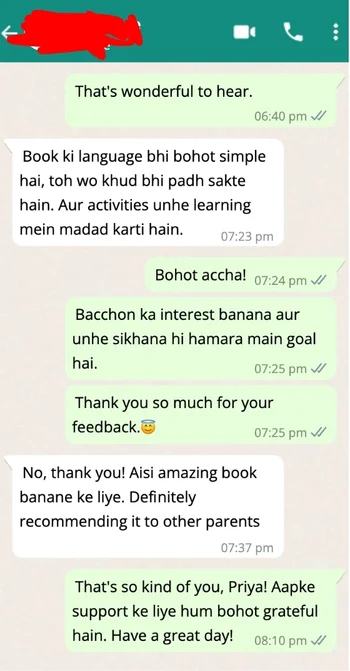 Bhagavad Gita book for kids