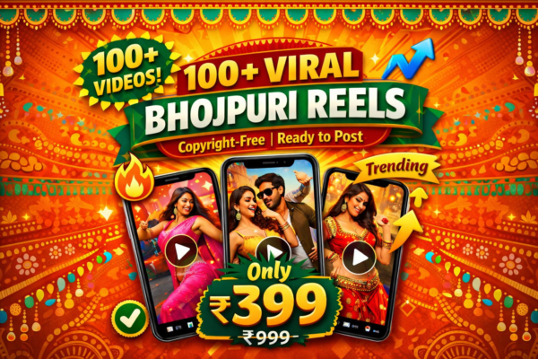 bhojpuri reel bundle