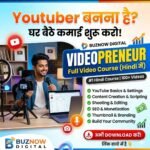 Videopreneur Hindi YouTube video course for content creation, editing, SEO and monetization